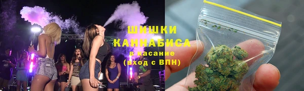 2c-b Абаза